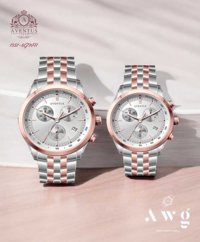 ساعت مچی ست (کاپل) Aventusکد 1351